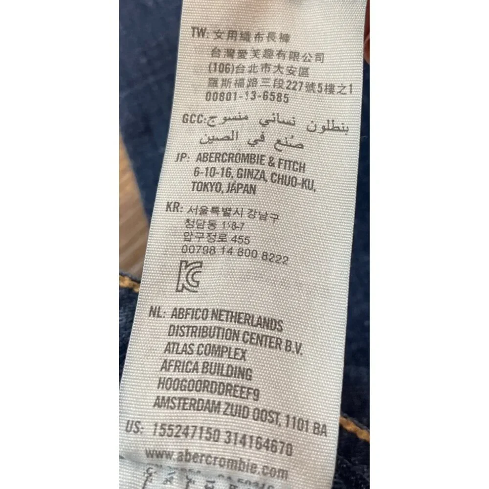 Abercrombie & Fitch Womens Skinny Jeans W30 L31 City Urban Distressed - Picture 3 of 6